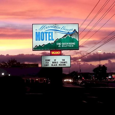 Mountain Breeze Motel Pigeon Forge Exterior foto